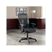 Lorell Executive High-back Mesh Chair Black Fabric Seat - Gray Back - Black Steel, Plastic Frame - 5-star Base - 21 Seat Width x 19.50 Seat Depth - 28.5 Width x 28.5 Depth x 45 Height - 1 Each