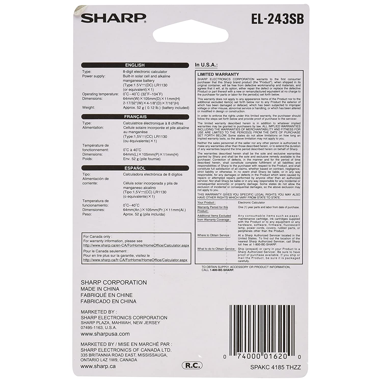Sharp Electronics 8 Digit Twin Powered Calculator El 243s El 243sb Walmart Com Walmart Com