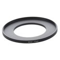 thumbnail image 1 of Anillo adaptador de filtro para lente de cámara Yuxing 49 mm a 77 mm Negro, 1 of 4