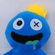 thumbnail image 1 of Muñeco De Peluche, Puertas De Juego De Terror, Juguete De Peluche De Felpa, Juguete De Felpa Construido para Profesionales, 1 of 8