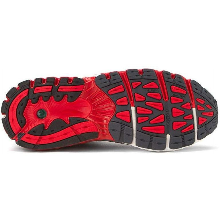 Brooks men's store beast 14