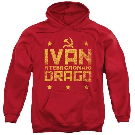 Rocky Iv Drago Break Adult Pullover Hoodie Sweatshirt Red