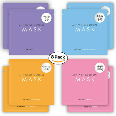 Infinite Beauty Lifting, Hydrating, Whitening & Anti-Wrinkle Korean Full Face Mask Sheet for Women, Sets of 8 (Best Korean Hydrating Mask)