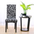 thumbnail image 4 of PiccoCasa Spandex Floral Pattern Chair Covers Comfortable Wrinkle, Medium, Gray,Black, 4 of 7