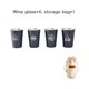 thumbnail image 4 of Juego de 4 piezas Yuarrent Acero inoxidable vaso de vino taza de leche vasos de agua, 4 of 6