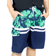 thumbnail image 1 of Short Playa y Alberca Hombre Estampado Traje Baño con Forro, 1 of 5