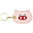 thumbnail image 1 of FYBTOFYBTO Creative Cartoon Hanging Silicone Protective Case, Protective Cover, Anti-LoFY Keychain Holder, Portable Protective Case Protective Sleeves Compatible with AirTagFY-001, 1 of 3