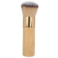 thumbnail image 2 of Brocha de maquillaje de bambú Jadeshay para polvos suelta, 2 of 14