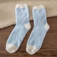 thumbnail image 1 of Chaussettes et Bas pour Femmes d'Automne et d'Hiver à Rayures à Pois en Molleton Corail Chauds Épais pour la Maison Bas Bas de compression Multicolores, 1 of 3