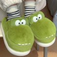 thumbnail image 1 of Pantoufles d'Intérieur Confortables et Chaudes pour Femmes, Talon Doux, Fourrure, LS, 1 of 6