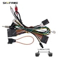 thumbnail image 1 of SKYFAME Car 16pin Wiring Harness Adapter Canbus Box Decode Android Radio Power Cabler For Land Rover Discovery 3 OD-LANDROVER-02, 1 of 1