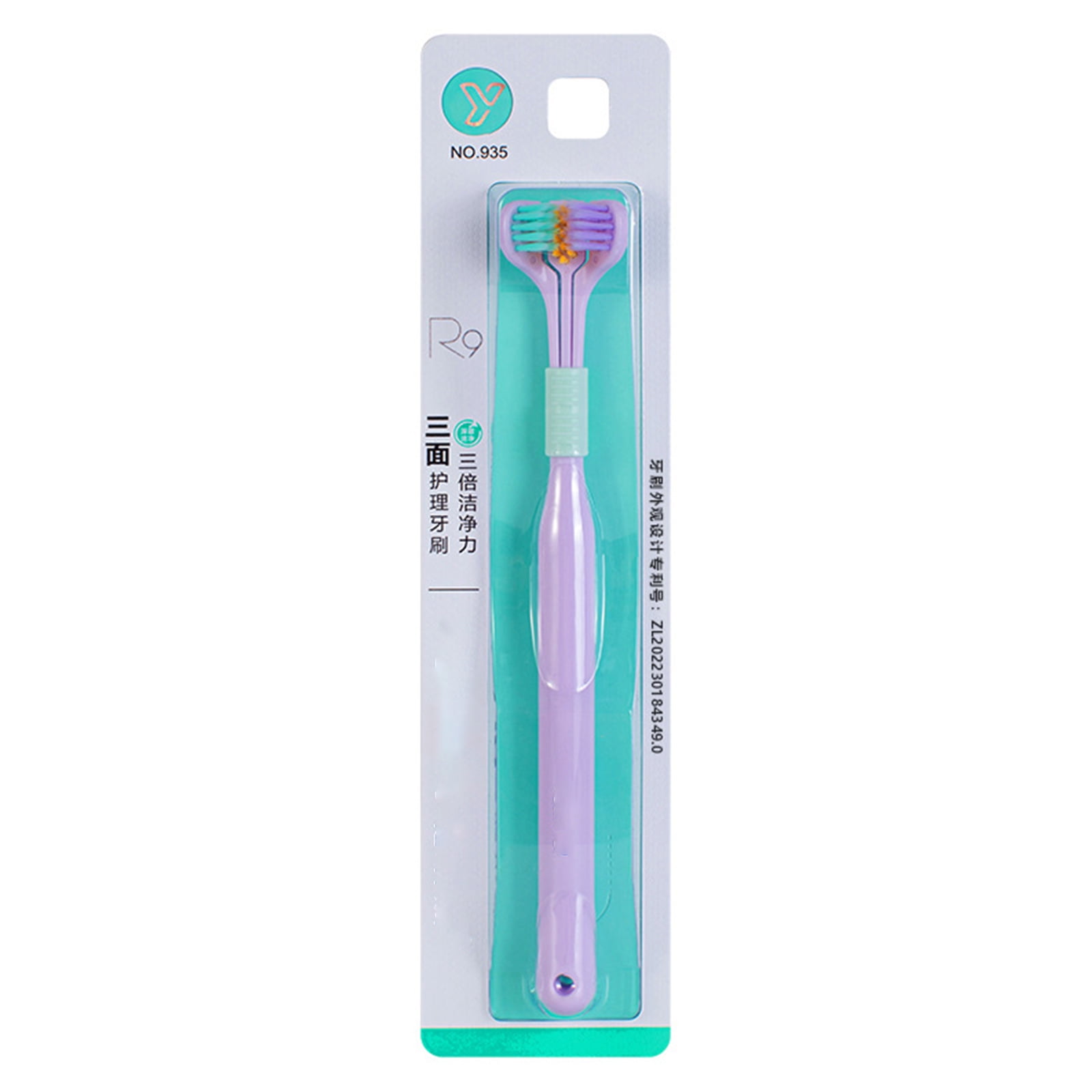 Ushaped Toothbrush for Sensitive Teeth Oral Gum Recession Ultra Soft