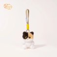 thumbnail image 1 of Bean Bear Keychain, 1 of 3