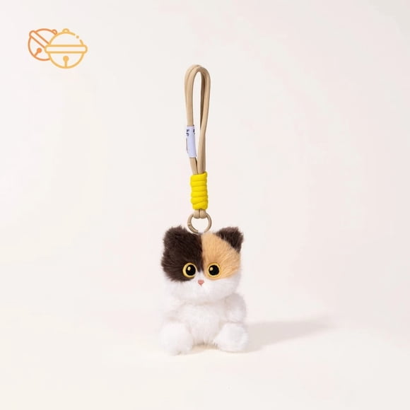 Bean Bear Keychain