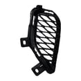 thumbnail image 5 of 2019-2020 Compatible With Infiniti QX50 Front Bumper Grille Right Passenger Side, 5 of 5