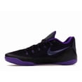 thumbnail image 2 of Nike Men's Kobe 9 EM Low Protro TB Purple Dynasty Shoes, from StockX, 2 of 5