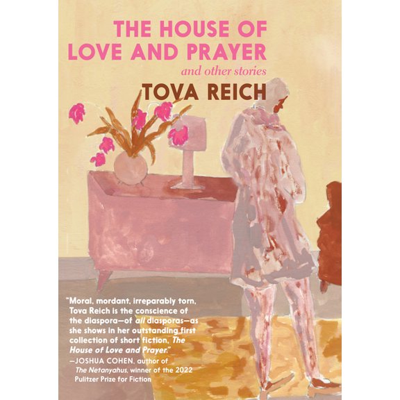 The House of Love and Prayer: And Other Stories, (Paperback)