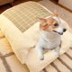 thumbnail image 4 of Saco De Dormir Para Gatos Cama Para Gatos Acolchada Lavable Y Suave Saco Grande Para Gatos Saco De Dormir Semicerrado Para Gatos De Interior Y Perros Pequeños, 4 of 7