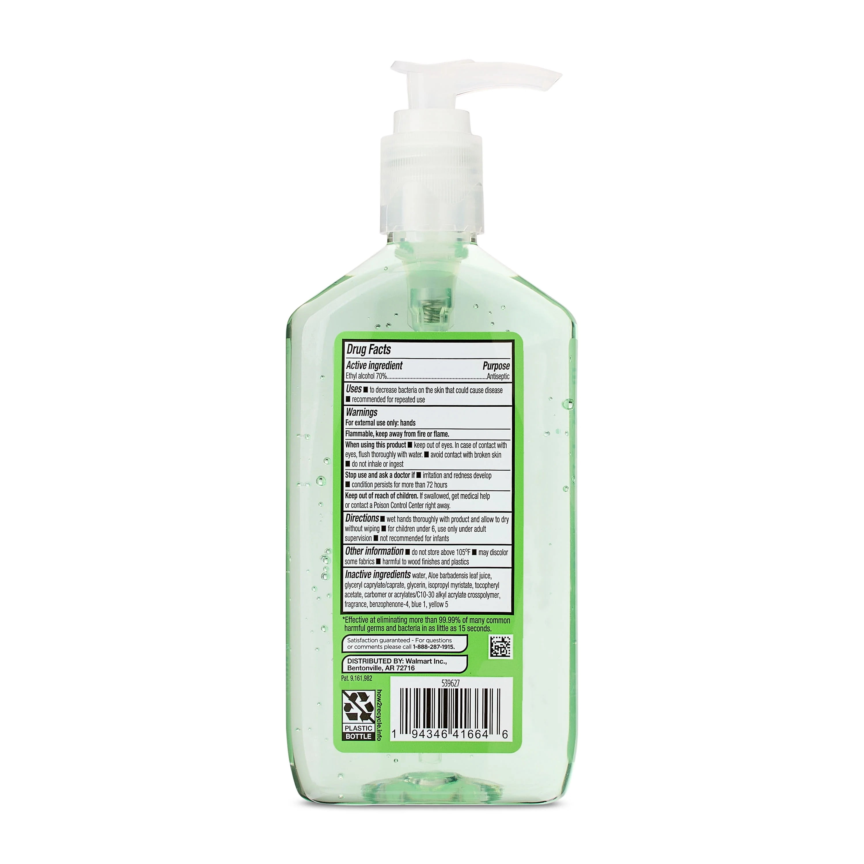 Equate Advanced Hand Sanitizer with Aloe, 12 fl oz