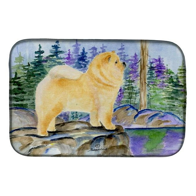 Caroline'S Treasures Tapis de Séchage pour Vaisselle 14 Pouces" X 21 Pouces" Multicolore