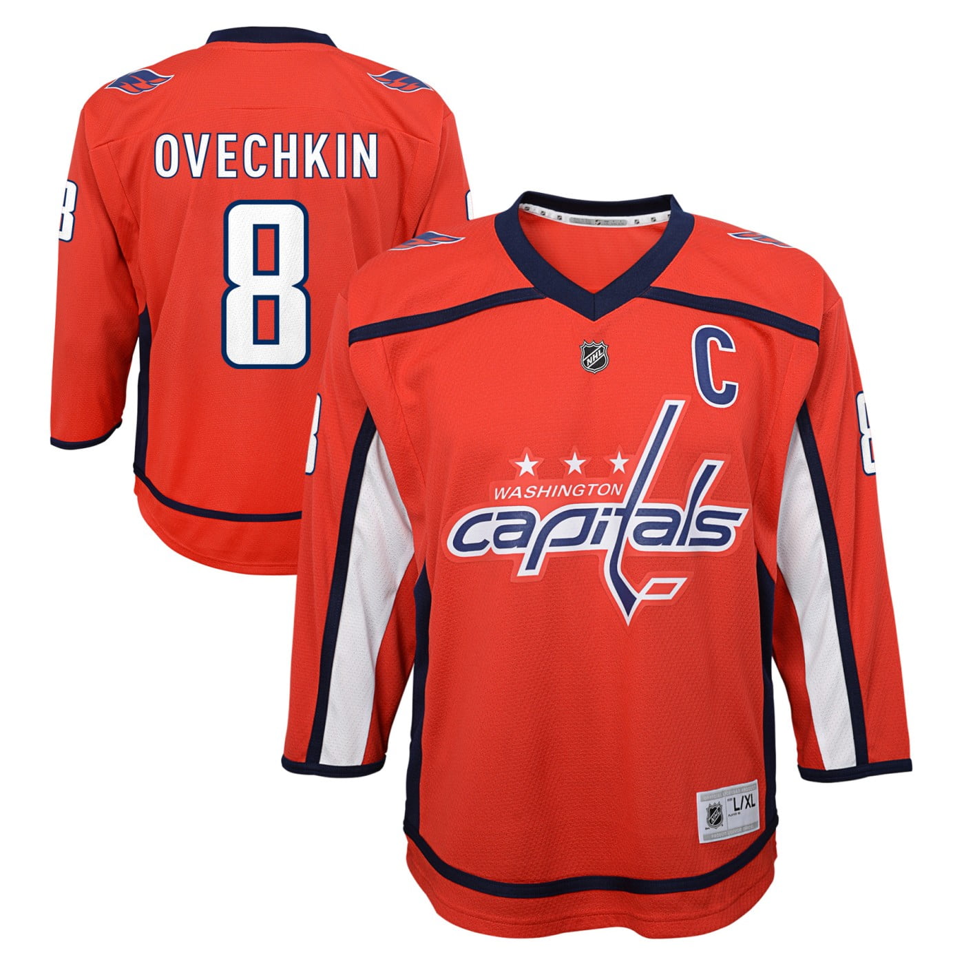 walmart hockey jersey