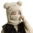 thumbnail image 2 of HUANBAI Hat Scarf For Kids: Winter Weather Unisex With Ear And Face Coverage Windproof Warmth For Autumn And Cold Seasons / Beige(32cm), 2 of 3