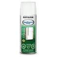 thumbnail image 1 of Rust-Oleum Specialty Appliance Epoxy, Gloss White - 340g, 1 of 4