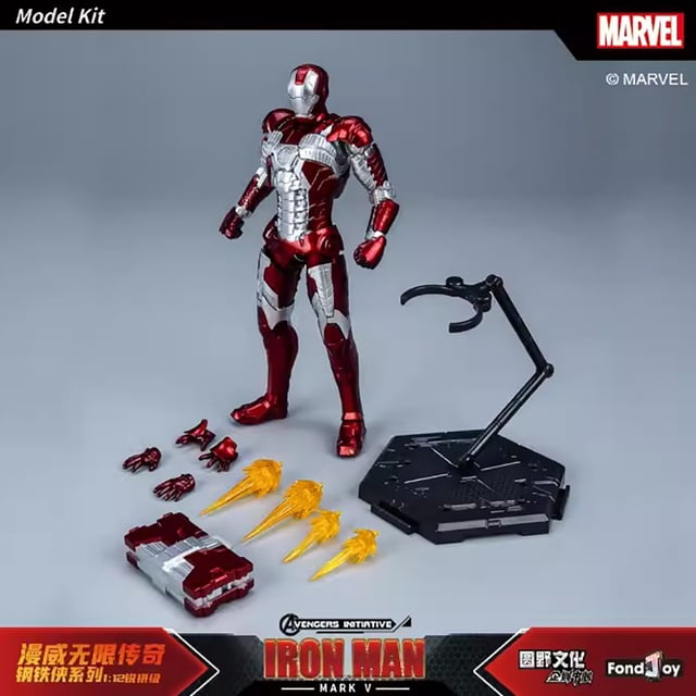 Kit de modelos Iron Man Mecha MARK V Fondjoy 1/12, The Infinity Saga MK5, articulaciones coleccionables, móvil, juguete de montaje de Marvel, regalo para niños