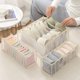 thumbnail image 3 of Juego de 3 piezas-Sujetadores, Bragas, Calcetines, Cajas De Almacenamiento Zefei Wu 9024735052265, 3 of 5