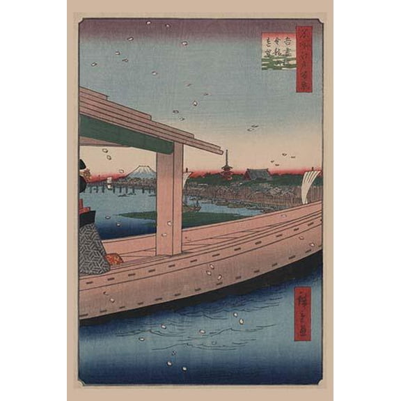 Distant view of Kinryuzan Temple and Azuma Bridge (Azumabashi kinryuzan enbo)- Fine Art Canvas Print (20" x 30")