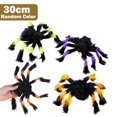 thumbnail image 1 of Araña negra gigante para decoración de Halloween, accesorio de Casa Encantada para interiores y exteriores, 30cm/50cm/60cm/75cm/90cm/125cm/150cm/200cm, 1 of 4