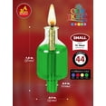 thumbnail image 3 of Velas de aceite precargadas con luces Ohr de colores Ner Mitzvah Hanukkah, tamaño pequeño, 44 ​​por paquete. Quemaduras Aprox. 1 1/2 horas, 3 of 9