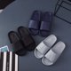 thumbnail image 4 of Zapatillas de casa de moda para hombres y mujeres, chanclas antideslizantes de suela suave ligera de EVA para interiores, sandalias de baño casuales Y2k, 4 of 7