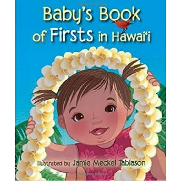 Baby's Book of Firsts in Hawaii