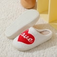 thumbnail image 1 of Pantufla Zapatillas térmicas planas para mujer, cómodas, suaves, peludas, para el hogar, interior DQrwqpou  Tenis De Mujer Tenis De Hombre, 1 of 7
