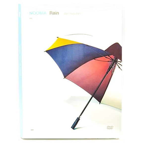 Pre-Owned Rain 001---Rob Bell, 9780310265122, 0310265126, Paperback, Not Indicated edition
