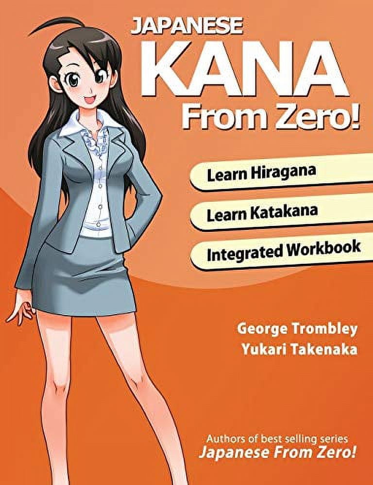 Beginning Japanese Workbook: Revised Edition: Practice