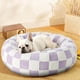thumbnail image 5 of Cama para perro mediano | Cama elevada redonda de 50 x 50 cm para aliviar la ansiedad | Cama lavable de interior con forma de donut para perros medianos, 5 of 5