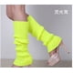 thumbnail image 1 of Xiao Hua pares de calentadores de piernas para mujer, tejidos con puños elásticos antideslizantes, moda Y2K para fiestas, deportes, yoga, ballet y danza, fluoresceína, 1 of 2