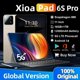 thumbnail image 2 of Tableta Pad 6S Pro original nueva versión global de 11 pulgadas HD 4K Android 14 Snapdragon 888 16 GB + 1 T 12000 mAh 5G Dual SIM Bluetooth Tab, 2 of 5