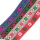thumbnail image 3 of 7 Yards Daisy Floral Embroidered Jacquard Ribbon Metallic Vintage Woven Trim Fabric (Navy Blue), 3 of 5