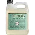 thumbnail image 3 of Hydrating Hand Soap Refill in Lemon Verbena, 1 Pack Basil, 33 OZ each + 1, 12.75 OZ Bottle Hand Soap Meyer Lemon for any Soap Dispenser, 33 Fl OZ Per Bottle., 3 of 4