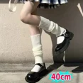 thumbnail image 1 of Lolita-calcetines de punto para mujer, calentadores de piernas, Y2K, largos hasta la rodilla, cubierta de pie, calentadores de piernas de brazo, otoño, 1 of 5