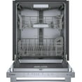 thumbnail image 5 of BOSCH SHX65CM5N  BUILT IN DISHWASHER Stainless Steel, 5 of 5