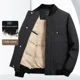 thumbnail image 4 of Chaqueta de plumón de pato blanco de invierno para hombre, cuello de béisbol, chaqueta corta de plumón, cuello alto, ropa de trabajo ligera informal para hombre, 4 of 4