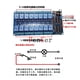 thumbnail image 2 of 5V 1/2/4/8/16 Módulo de placa de relé de canal Optoacoplador LED Reemplazo para Arduino PiC ARM AVR sidaley MK1527-08B, 2 of 2