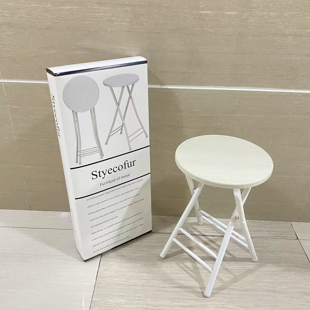 Styecofur Furniture of metal,24 Inch Tall Metal Folding Chair Portable Metal Stool Chair Heavy Duty Metal Foldable Bar Stools (White)