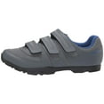 thumbnail image 2 of PEARL IZUMI Mens All-Road v5 Cycling Shoe Phantom/Turbulence 43, 2 of 6