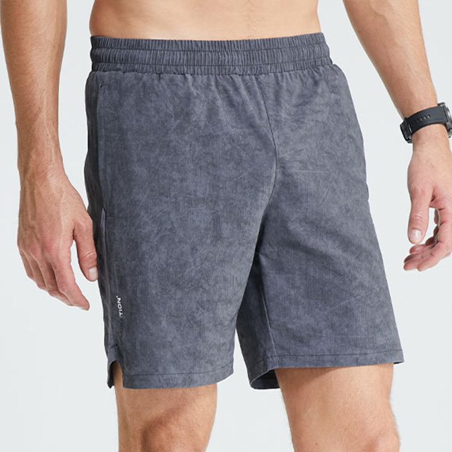 Puntoco Explora Camuflaje Pantalones Cortos Deportivos Casuales De Secado Rápido Verano Fino Recto Suelto Fitness Al Aire Libre Correr Pantalones De Cinco Puntos Pantalones De Hombre Gris Xxxl