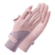 thumbnail image 2 of Antideslizante, Protección Solar, Guantes De Pantalla Táctil Xtellar rosa, 2 of 4